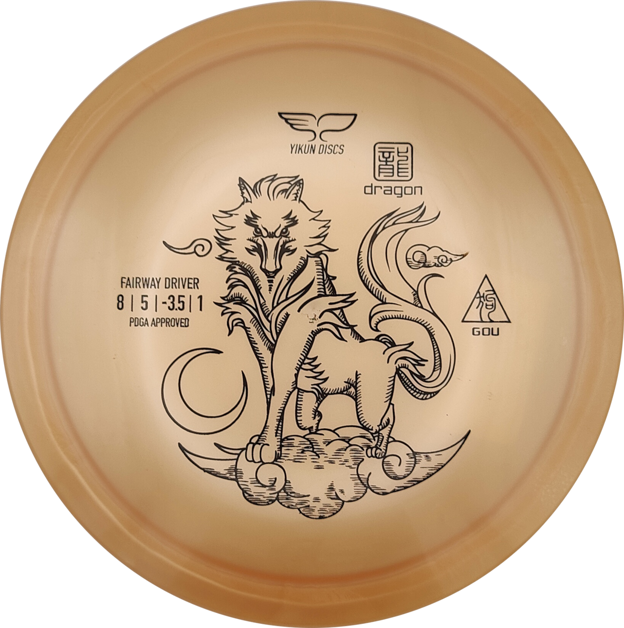 Yikun Gou Dragon Line