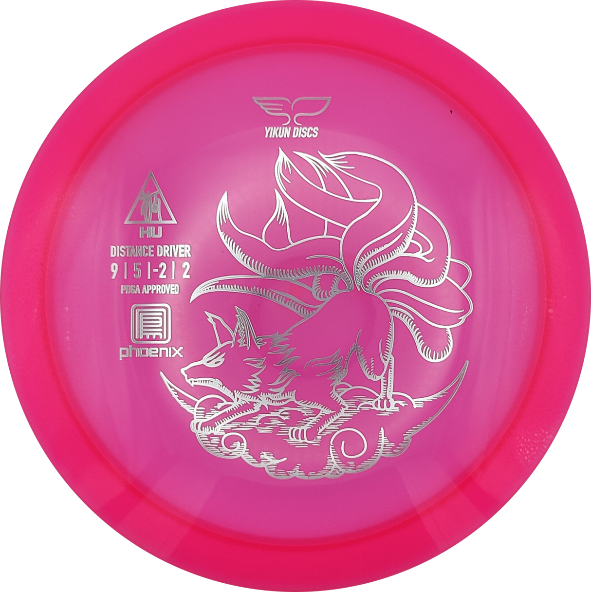 Yikun Hu Phoenix Line