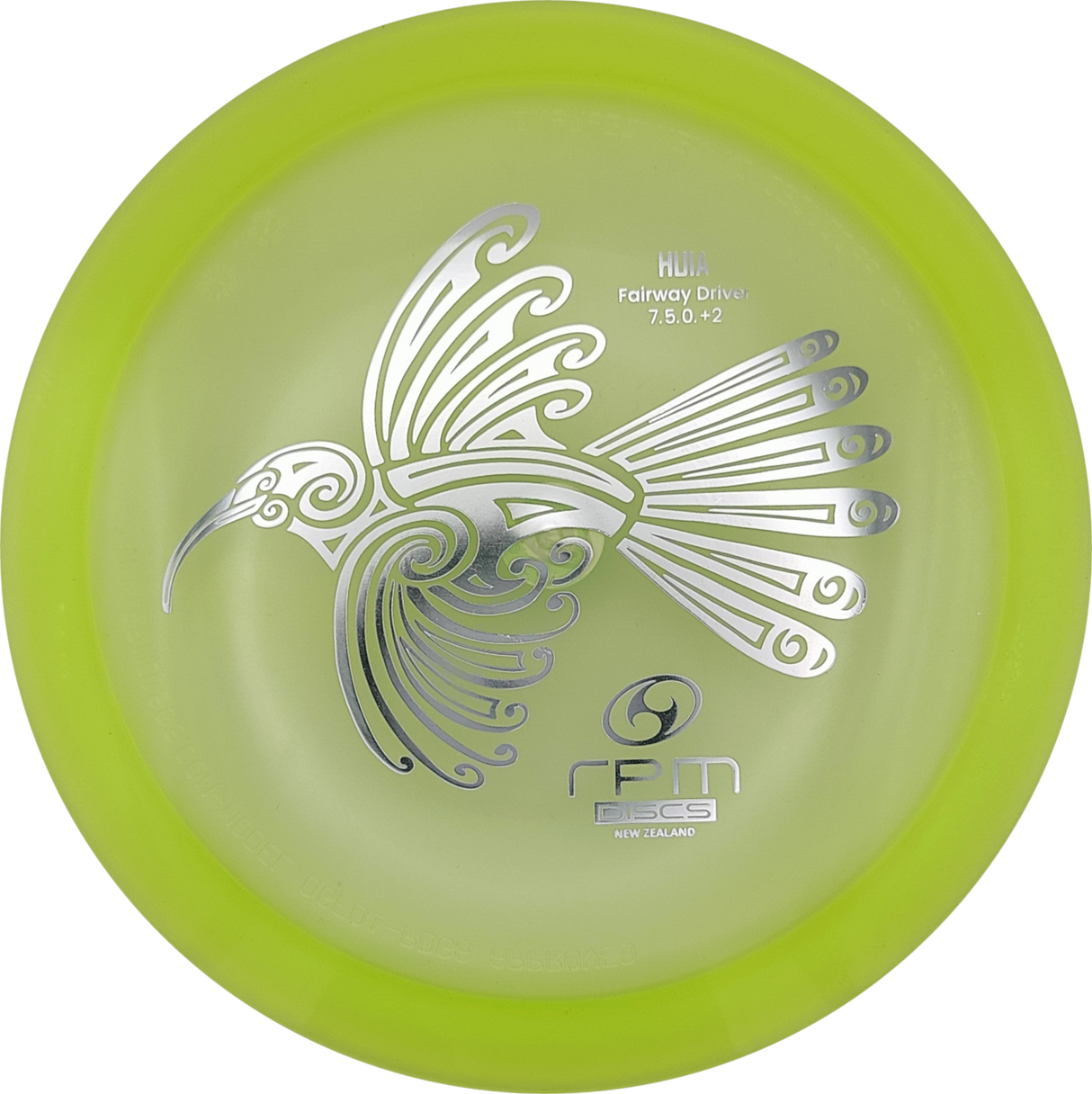 RPM Discs Huia Cosmic
