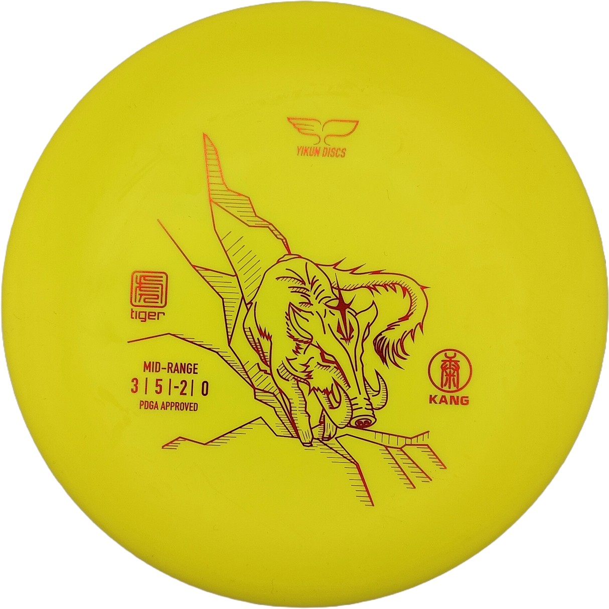 Yikun Kang Tiger Line