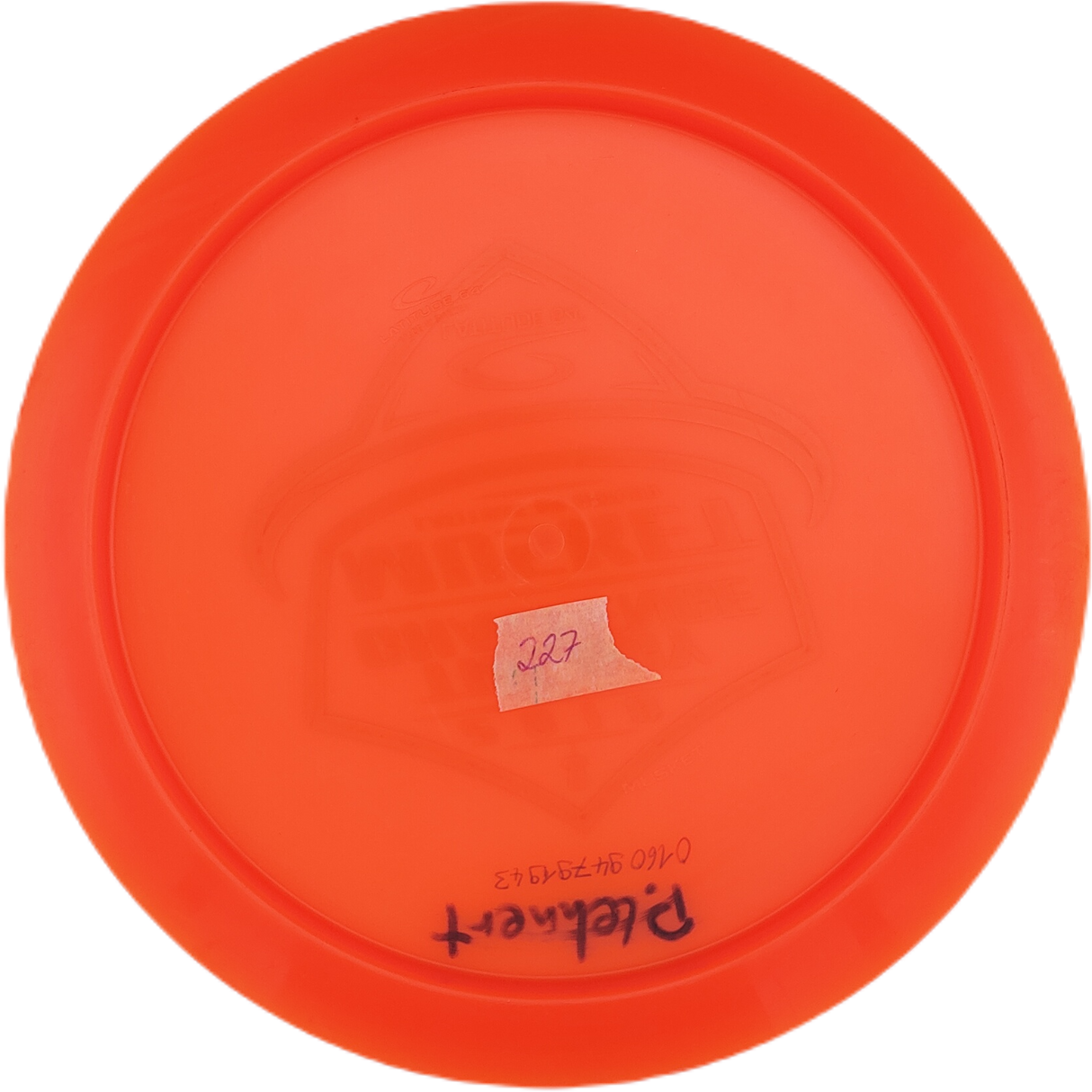 Latitude 64° Musket Opto Trilogy Challenge (Gebraucht: Zustand 7)