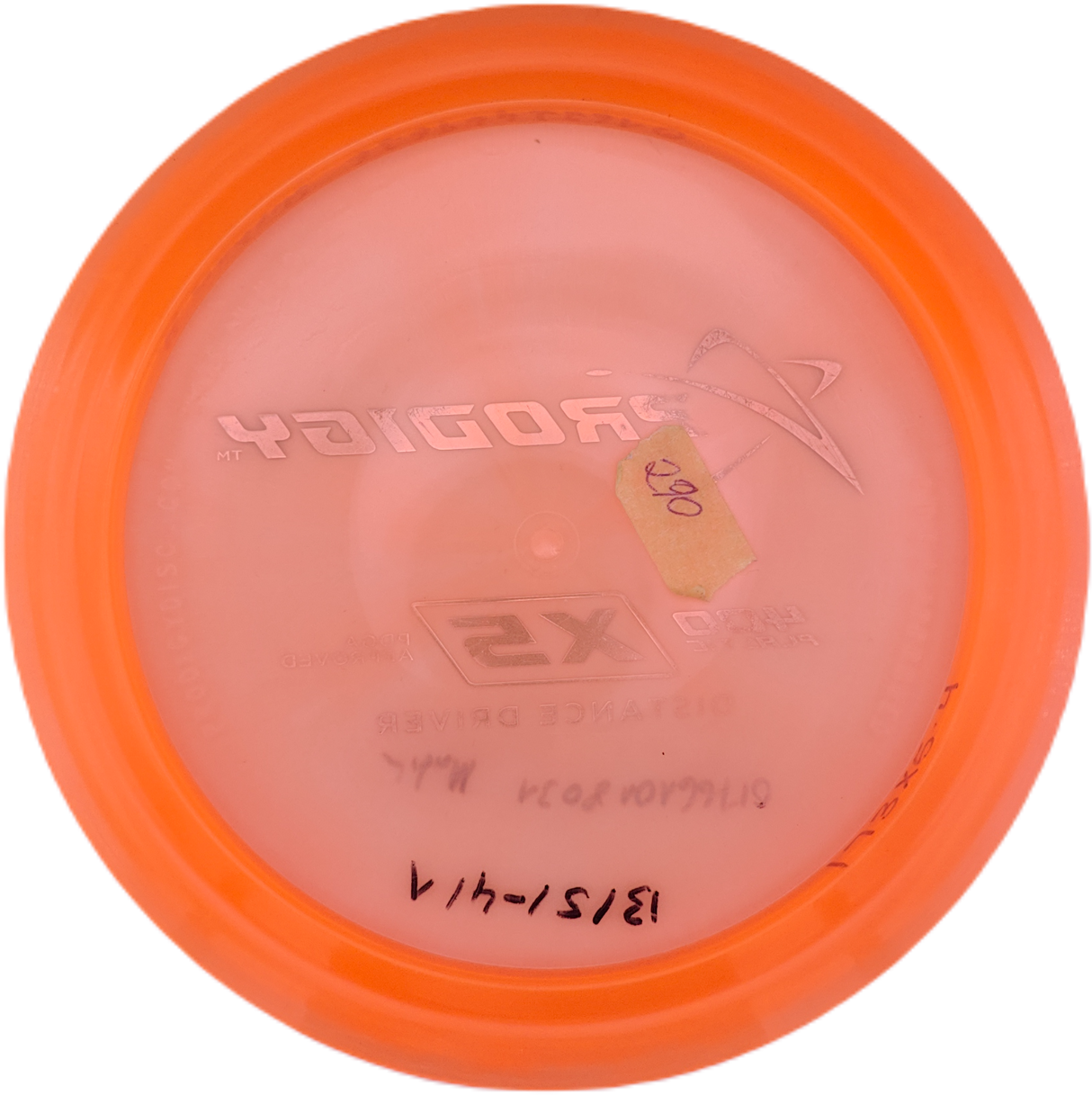 Prodigy X5 400 (Gebraucht: Zustand 8)