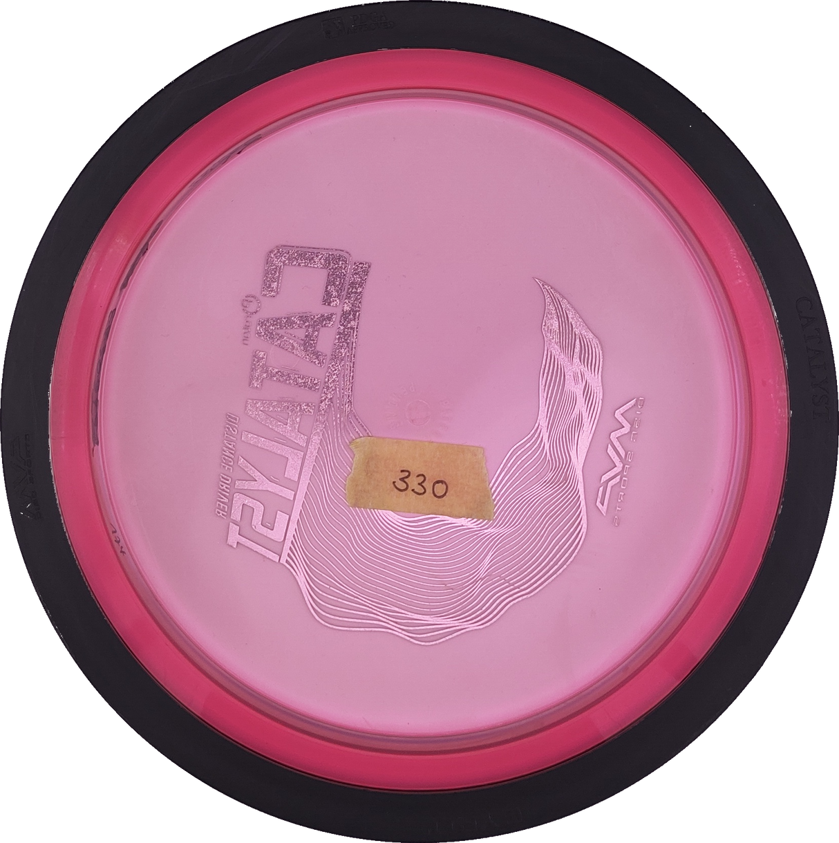 MVP Catalyst Proton (Gebraucht: Zustand 8)