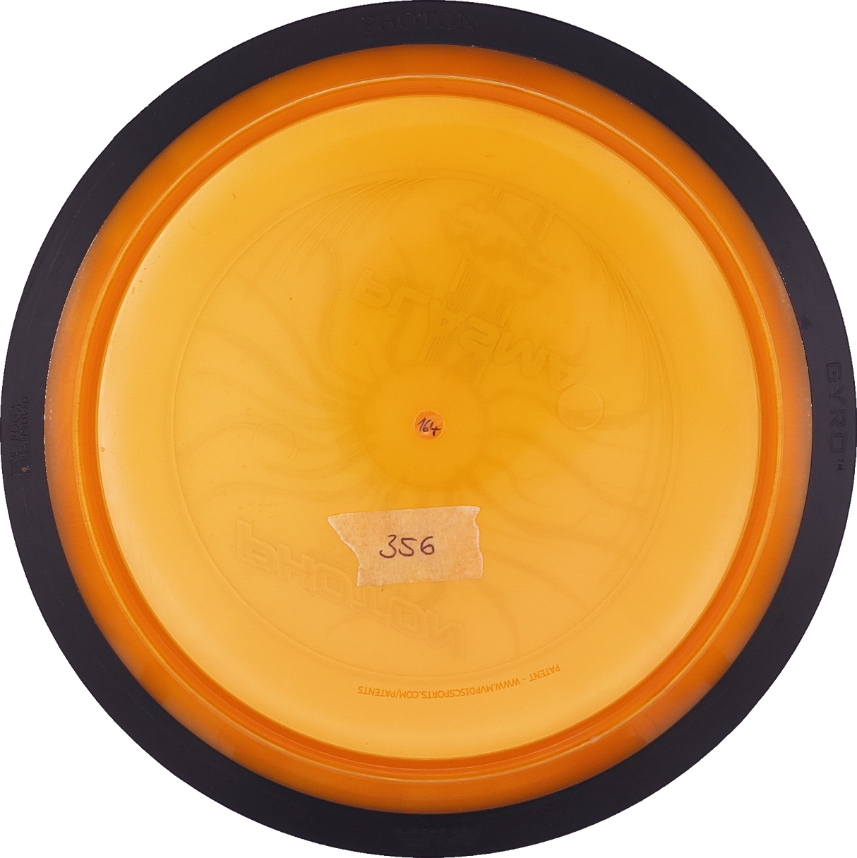 MVP Photon Plasma (Gebraucht: Zustand 8)