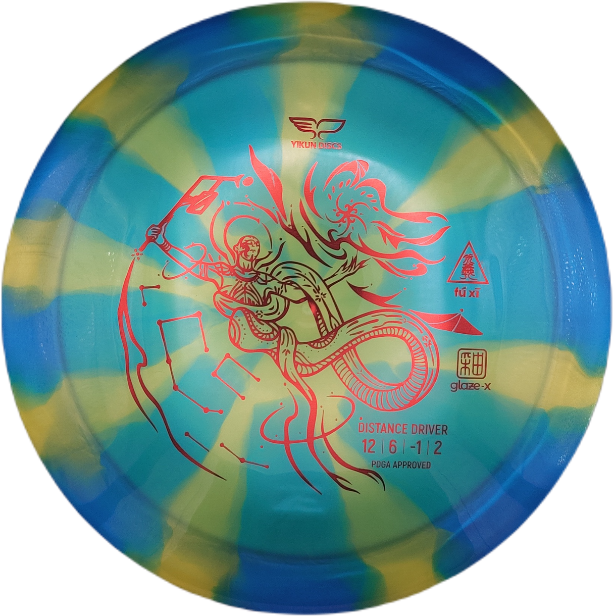 Yikun Fu Xi Glaze X