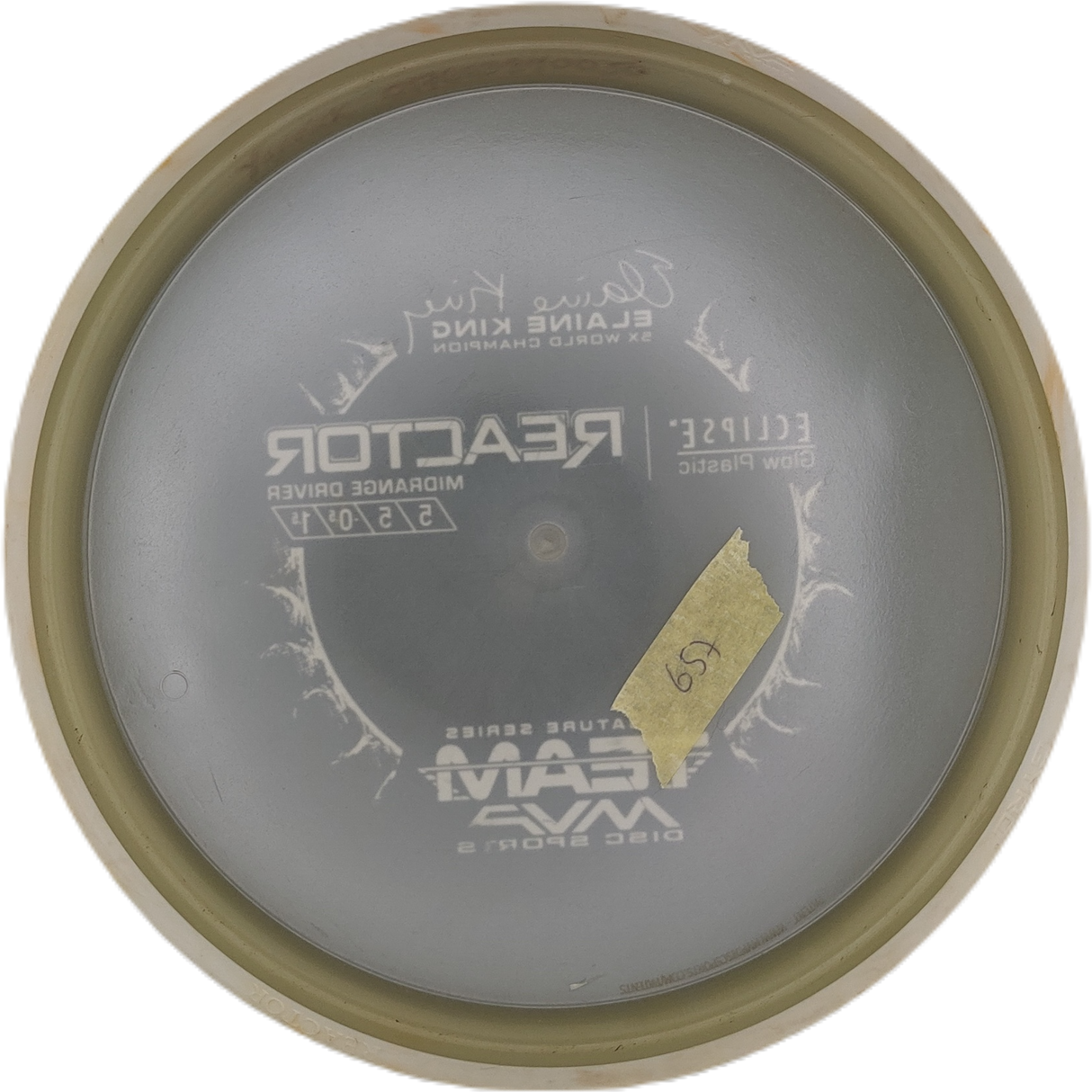 MVP Reactor Eclipse Glow (Gebraucht: Zustand 6)