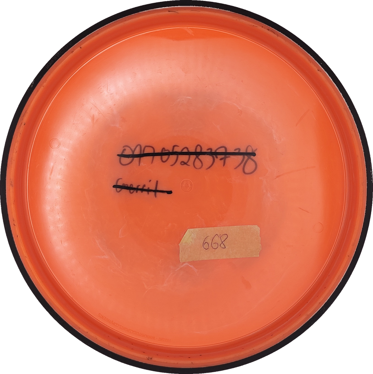 MVP Entropy Neutron (Gebraucht: Zustand 6)