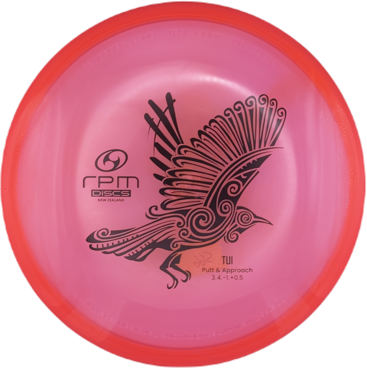 RPM Discs Tui Cosmic (Gebraucht: Zustand 9)