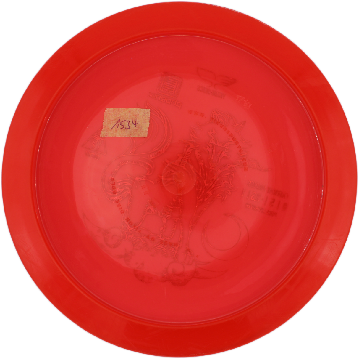 Yikun Gou Phoenix Line (Gebraucht: Zustand 7)