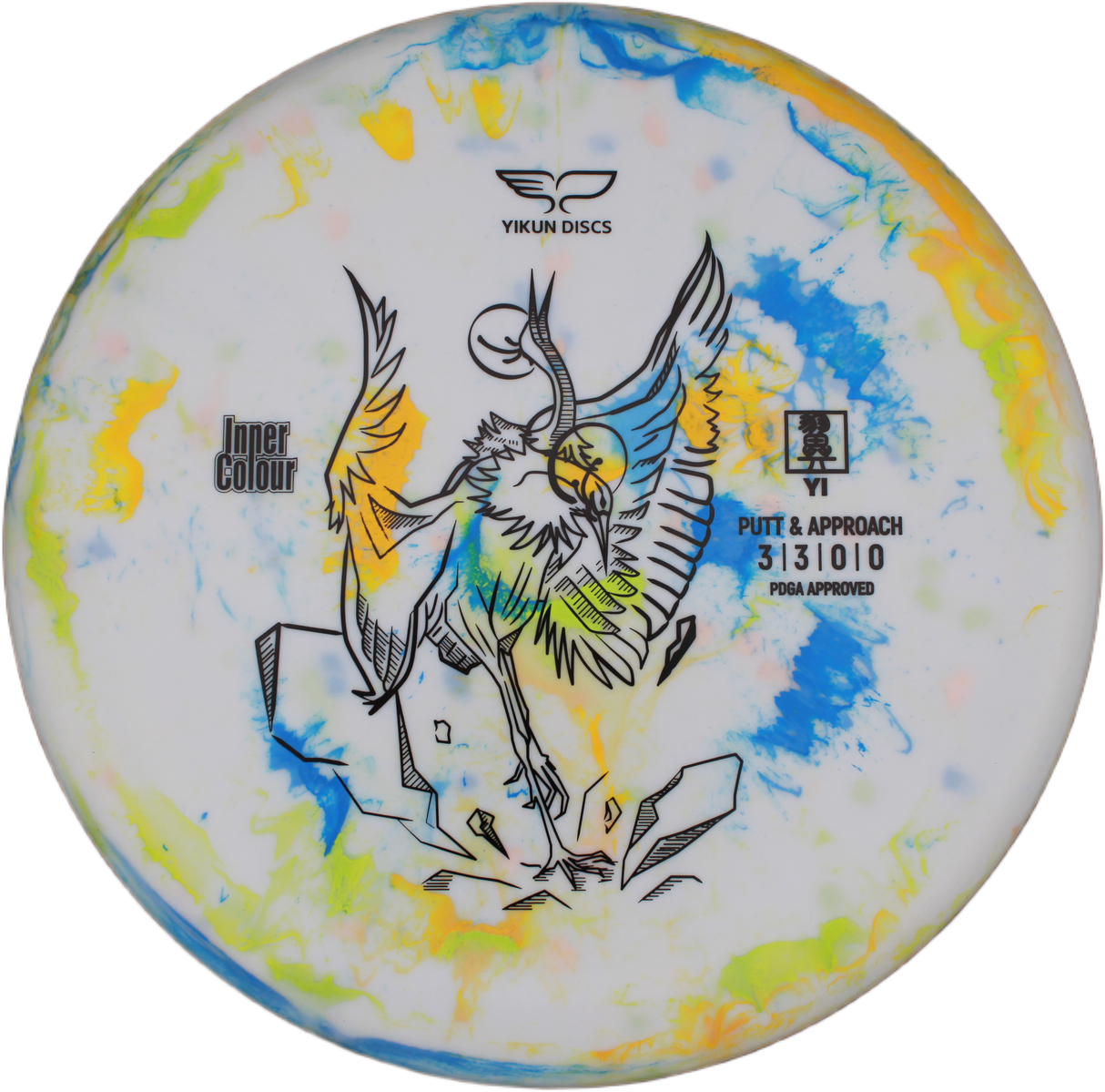 Yikun Yi Inner Colour