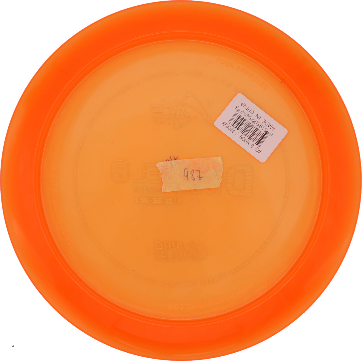 AceLine D Model S | ProFlex | Gebraucht: Zustand 9 |