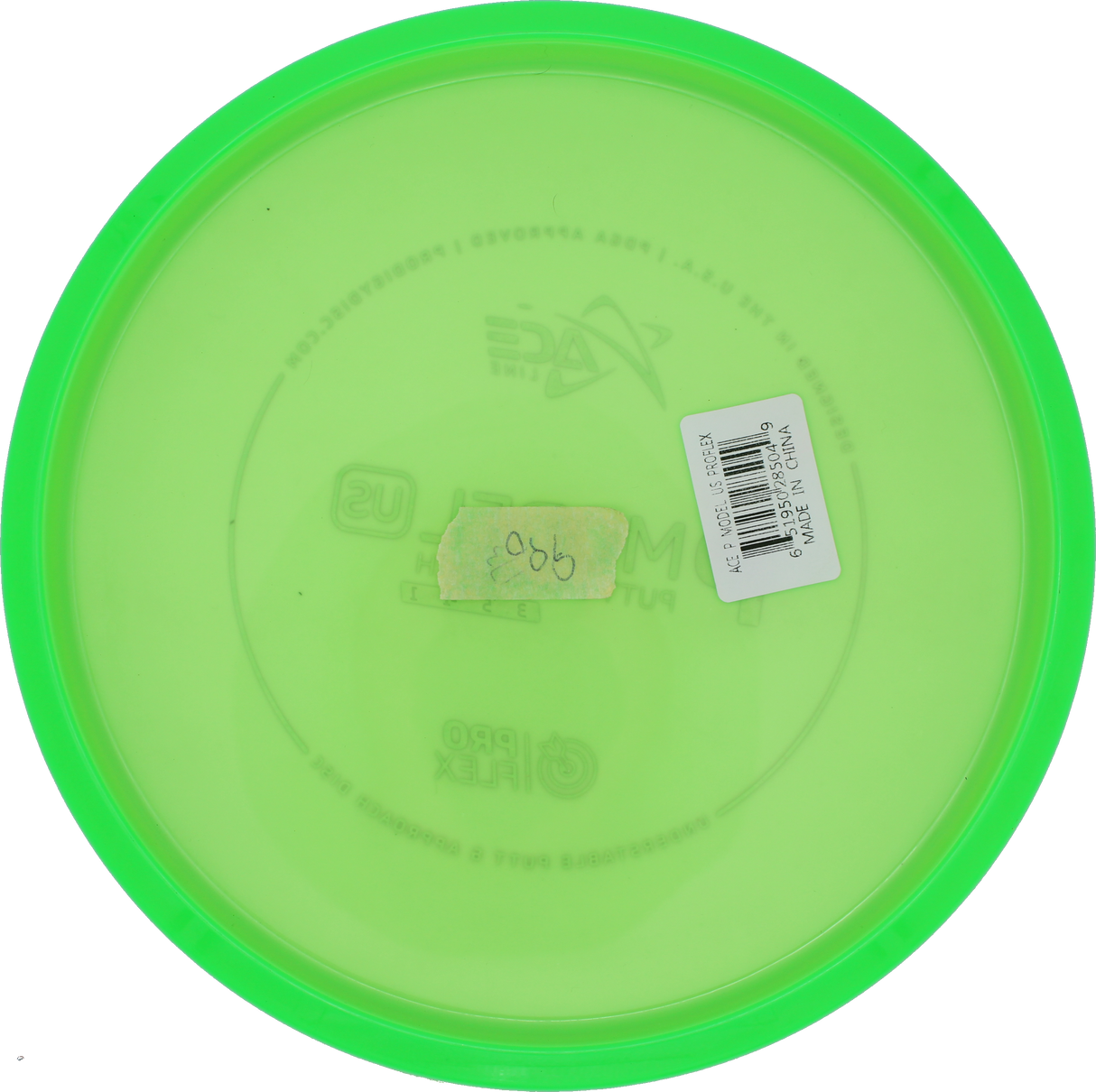 Prodigy P Model US ProFlex | ProFlex | Gebraucht: Zustand 10 |