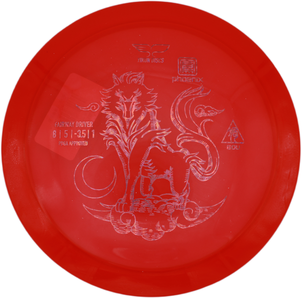 Yikun Gou Phoenix Line