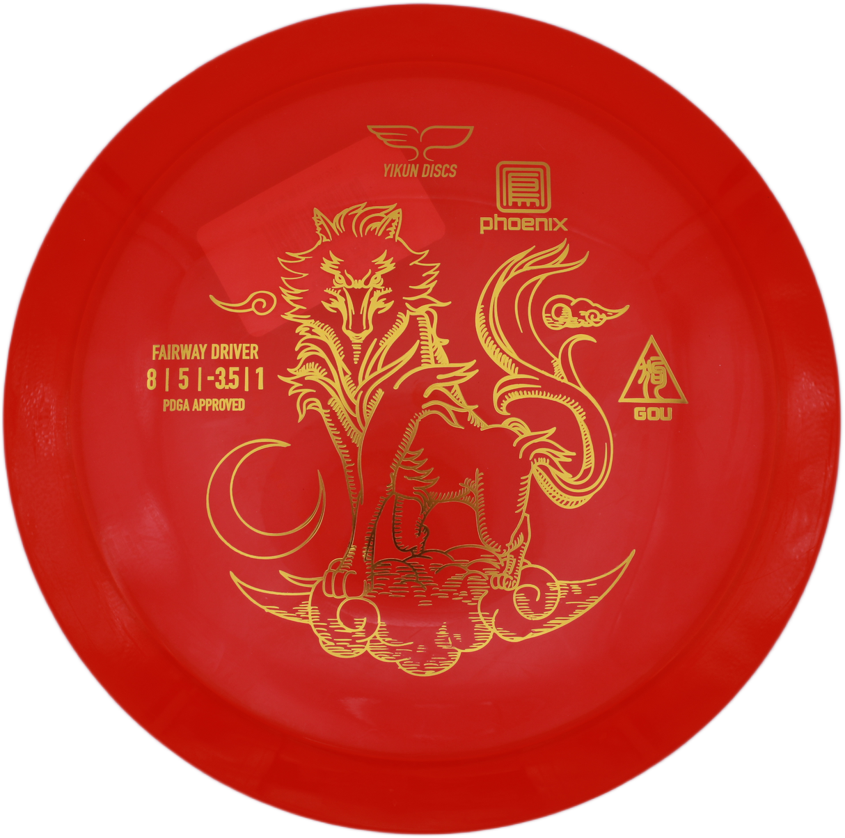 Yikun Gou Phoenix Line