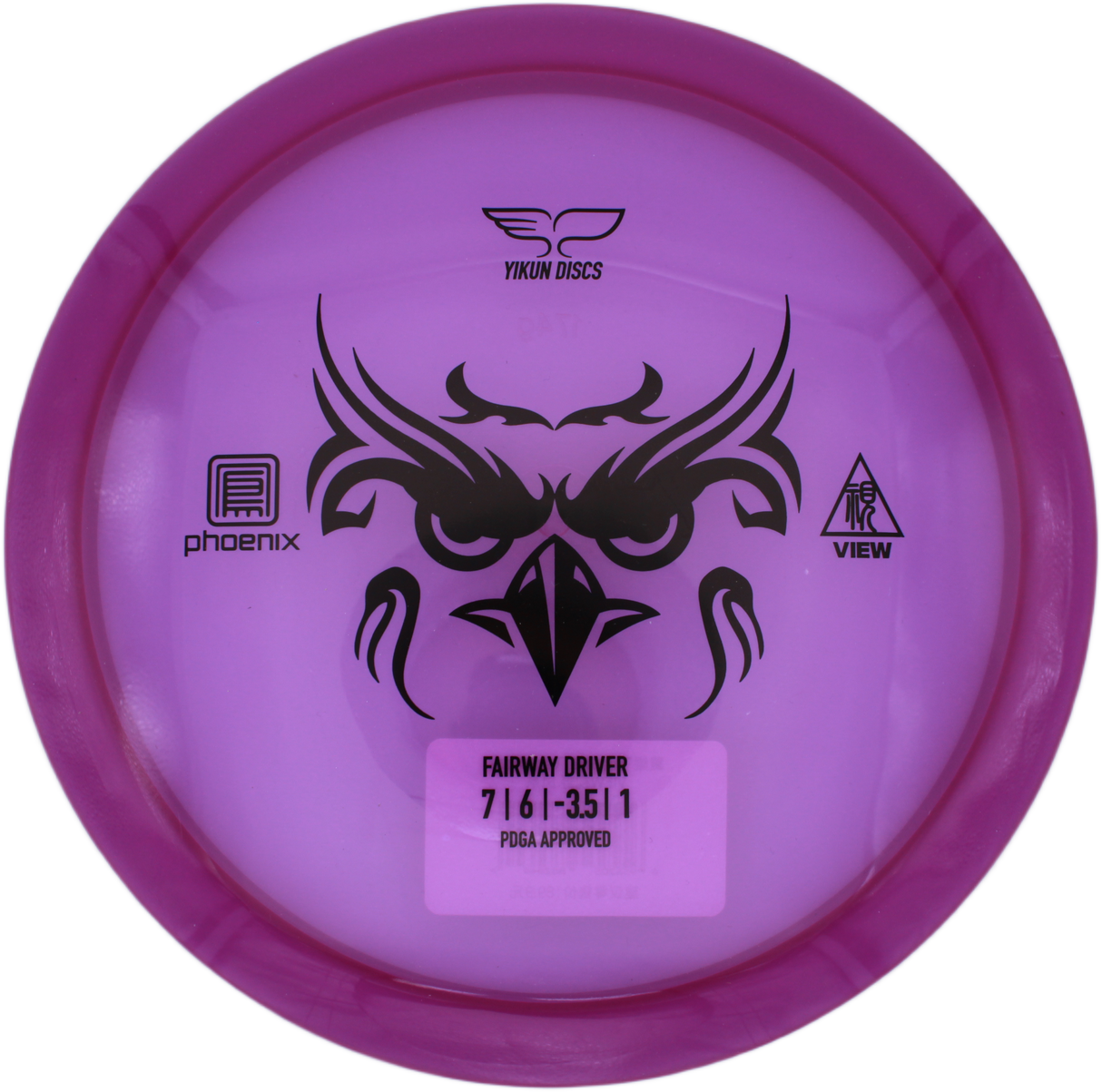 Yikun View Phoenix Line