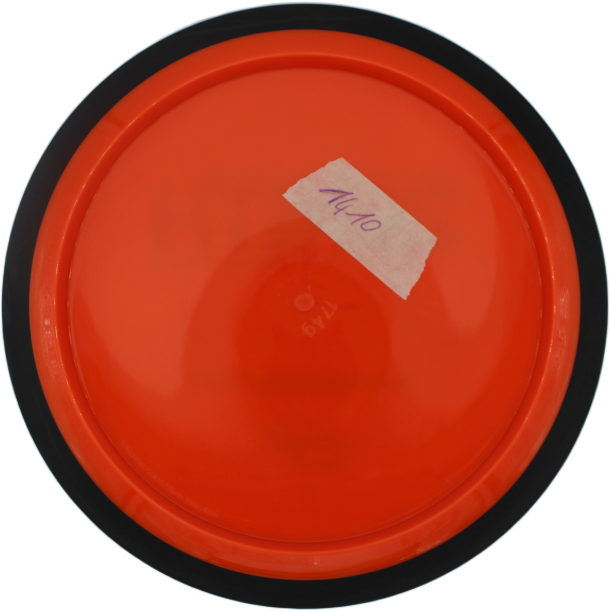 MVP Zenith | Neutron | Gebraucht: Zustand 7 |