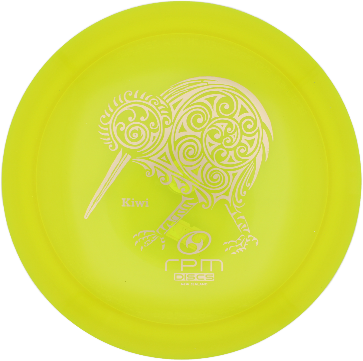 RPM Discs Kiwi | Cosmic