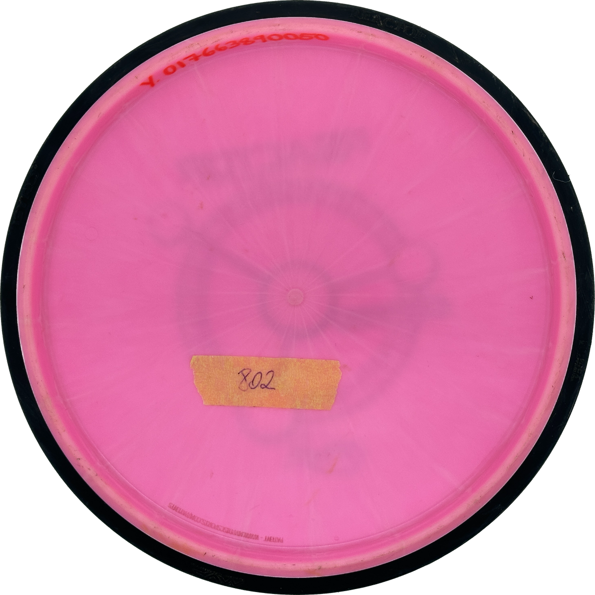 MVP Reactor Fission (Gebraucht: Zustand 6)