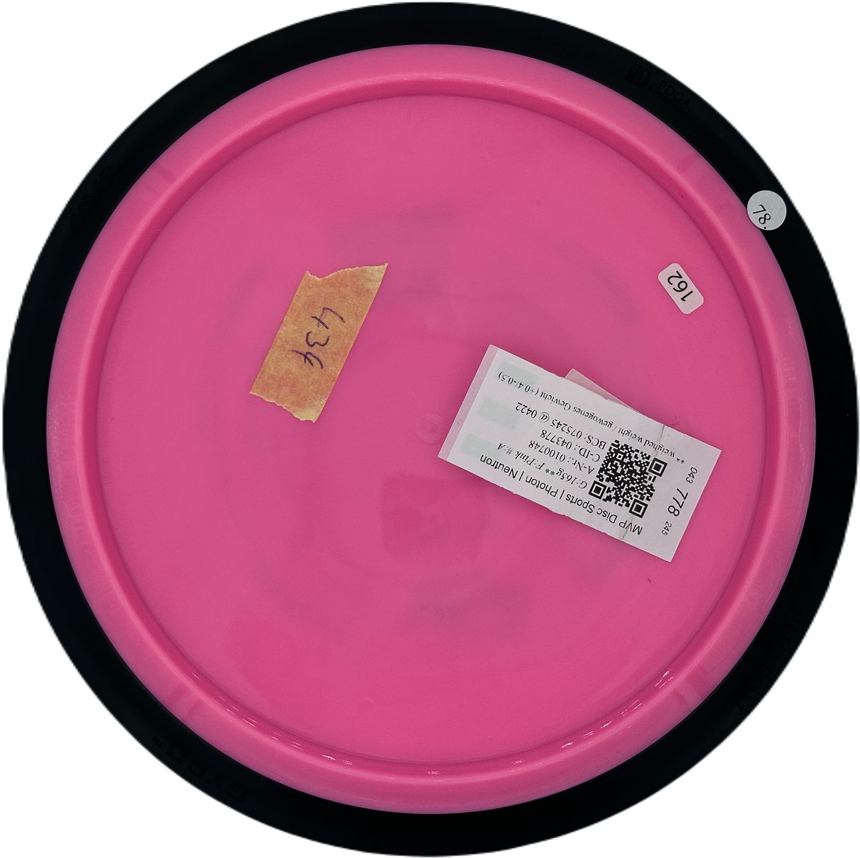MVP Photon | Neutron | Gebraucht: Zustand 10 |