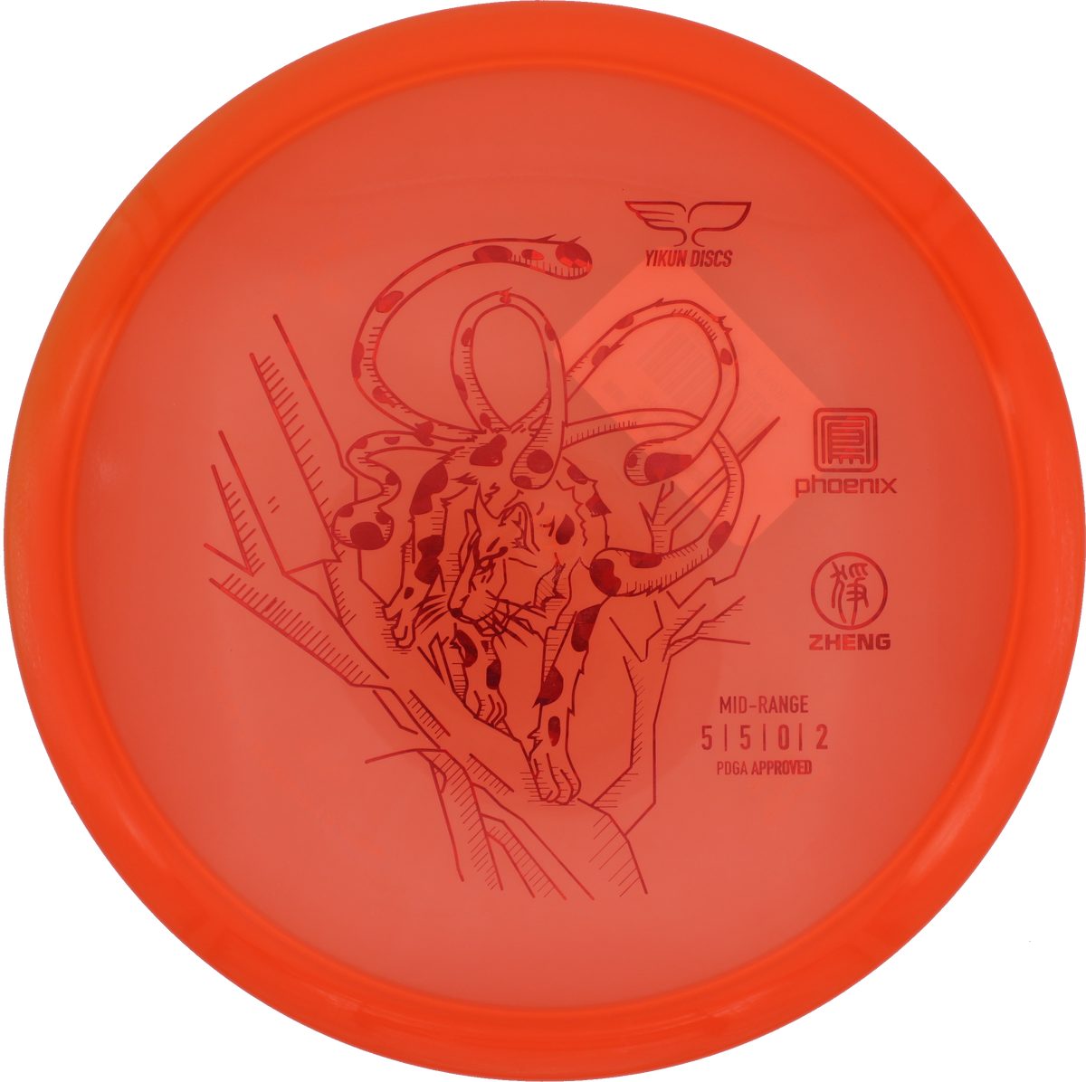 Yikun Zheng Phoenix Line