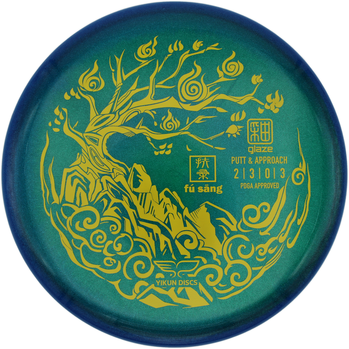 Yikun Fu Sang Glaze