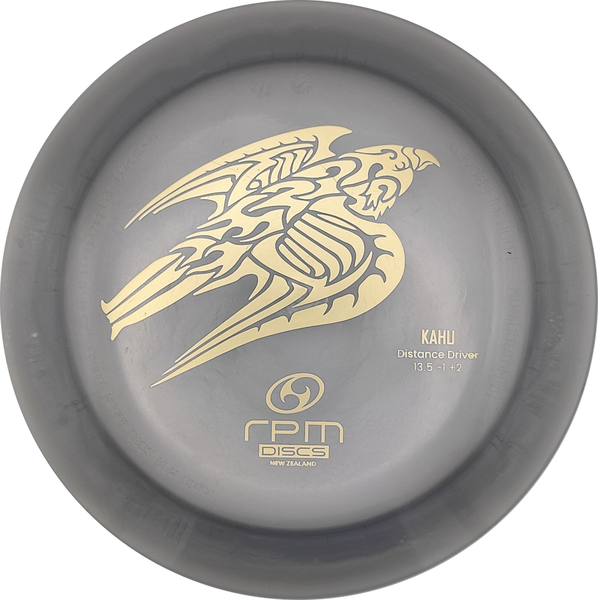 RPM Discs Kahu Cosmic