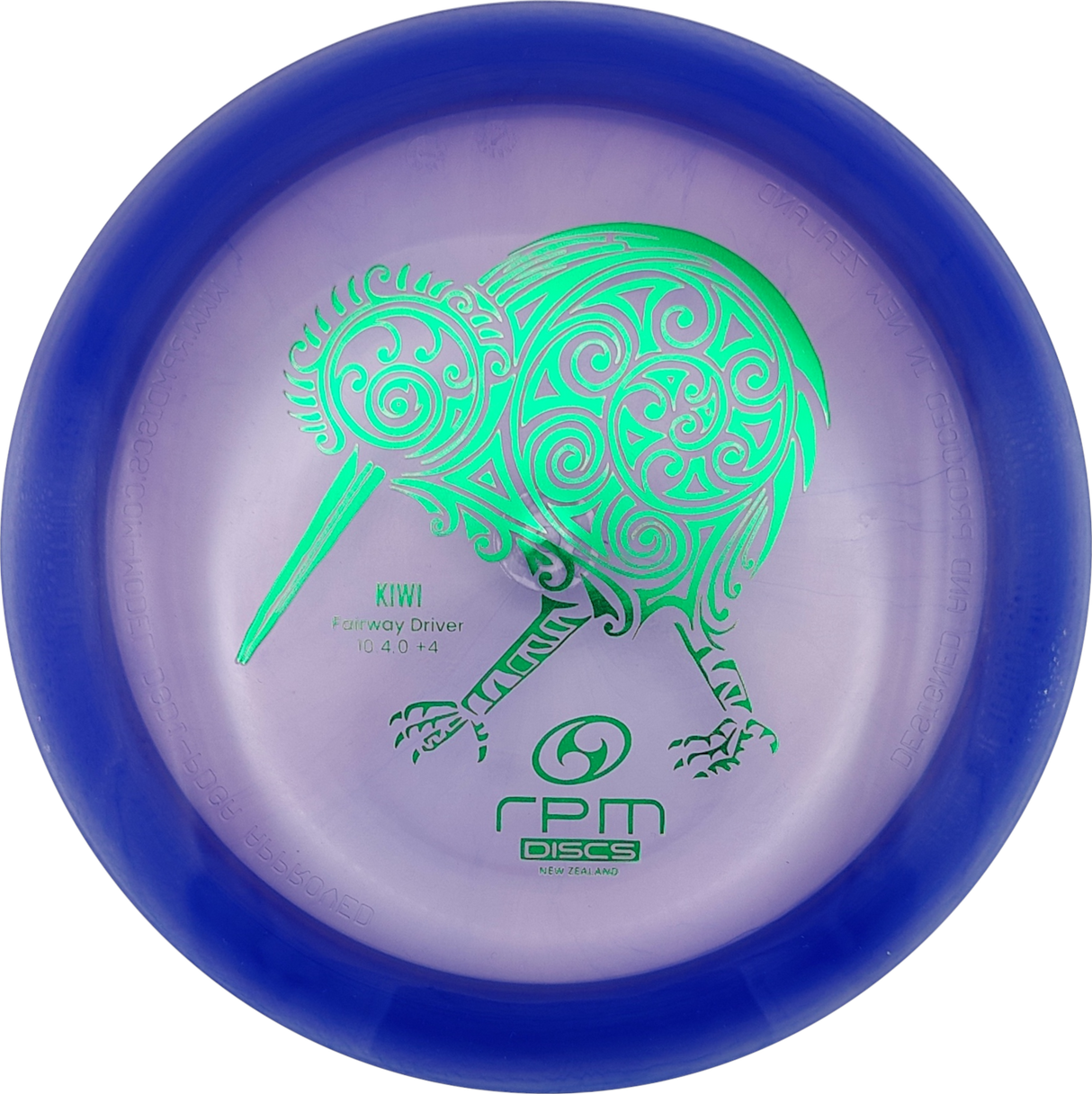 RPM Discs Kiwi Cosmic
