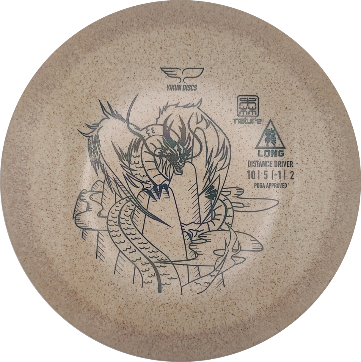 Yikun Long Nature Line