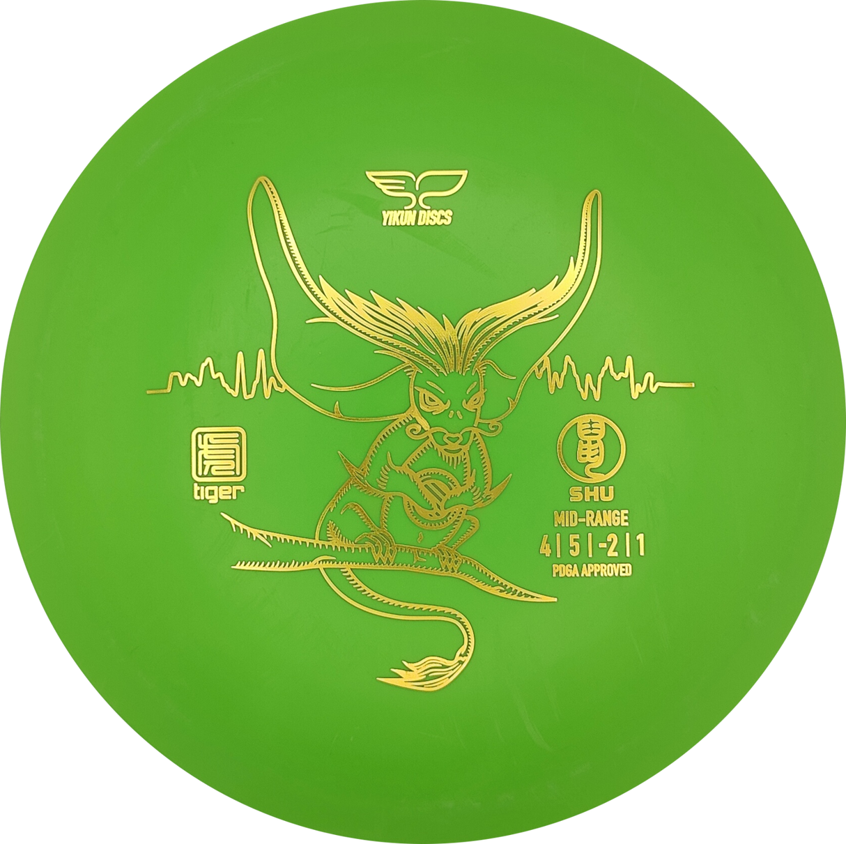 Yikun Shu Tiger Line