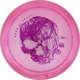 Dynamic Raider | Lucid-X Chameleon | Gebraucht: Zustand 9 |