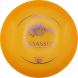Gateway Assassin Diamond