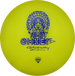 Gateway Chief Diamond Superglow