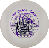 Westside Discs Gatekeeper Tournament