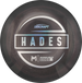 Discraft Hades Paul McBeth ESP