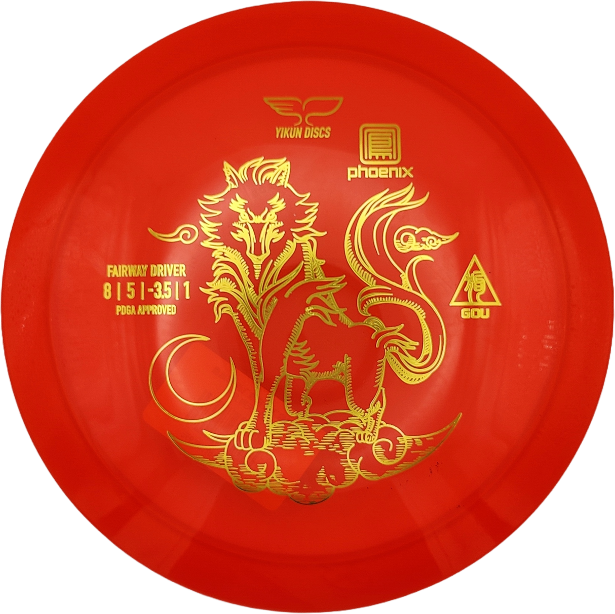 Yikun Gou Phoenix Line