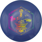 Infinite Discs Emperor I-Blend