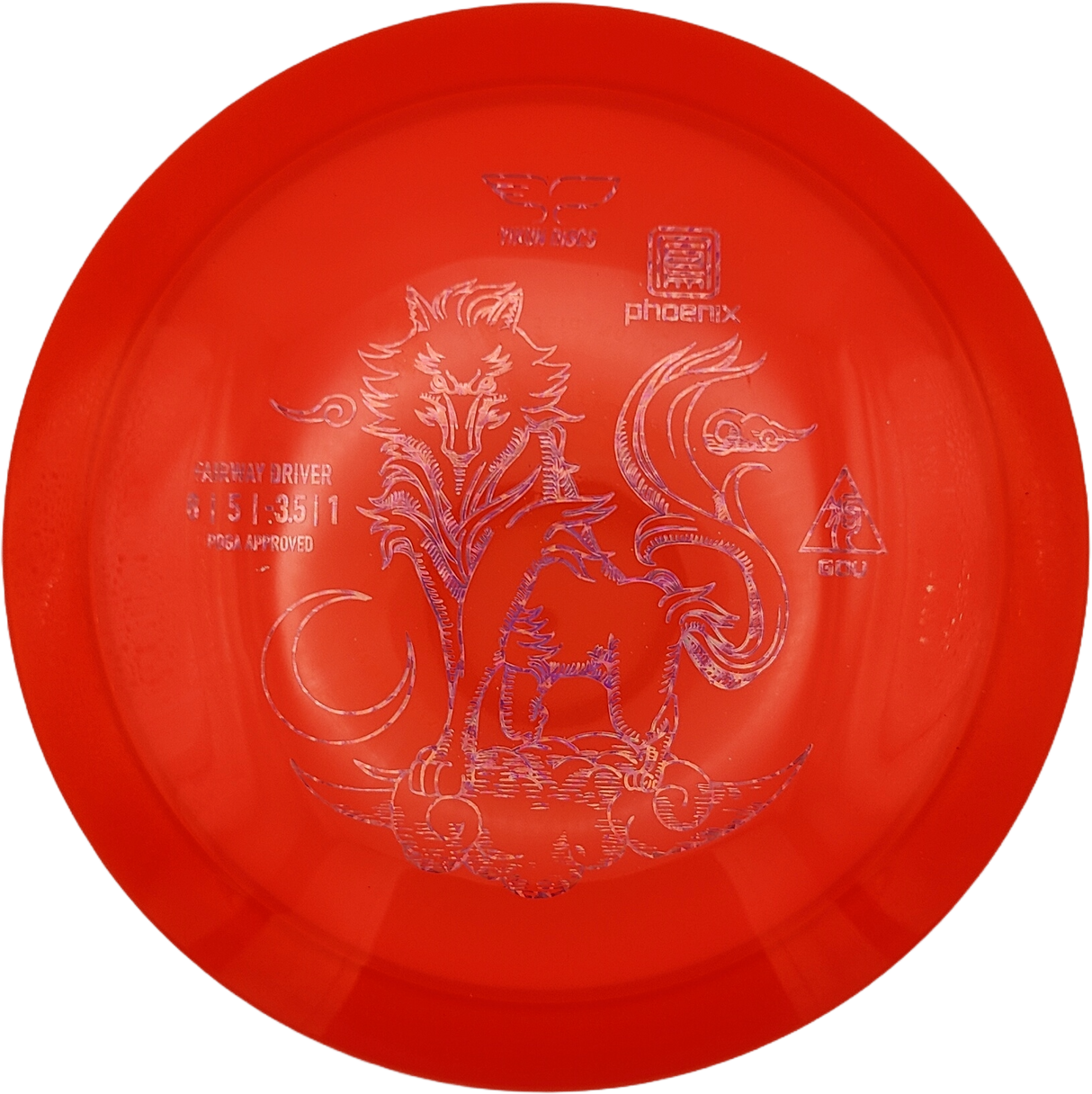 Yikun Gou Phoenix Line
