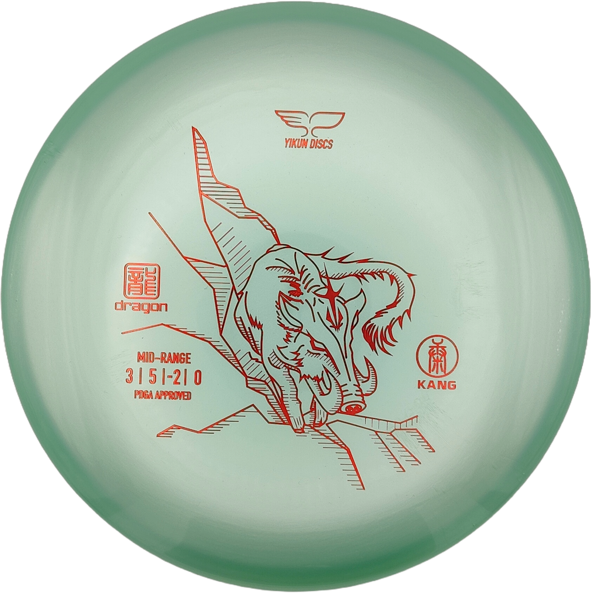 Yikun Kang Dragon Line