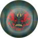 Axiom Envy Prism Proton Eagle McMahon Rebirth Team Series