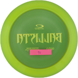 Latitude 64° Ballista Opto (Gebraucht: Zustand 9)