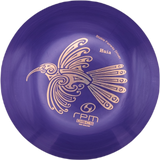 RPM Discs Huia Atomic (Gebraucht: Zustand 6)