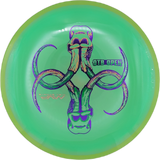 Axiom Crave Neutron Soft OTB Open 2024