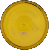 MVP Servo Plasma (Gebraucht: Zustand: 7)