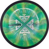MVP Photon Cosmic Neutron Special Edition (Gebraucht: Zustand 9)