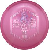 Infinite Discs Ra C-Blend Luster