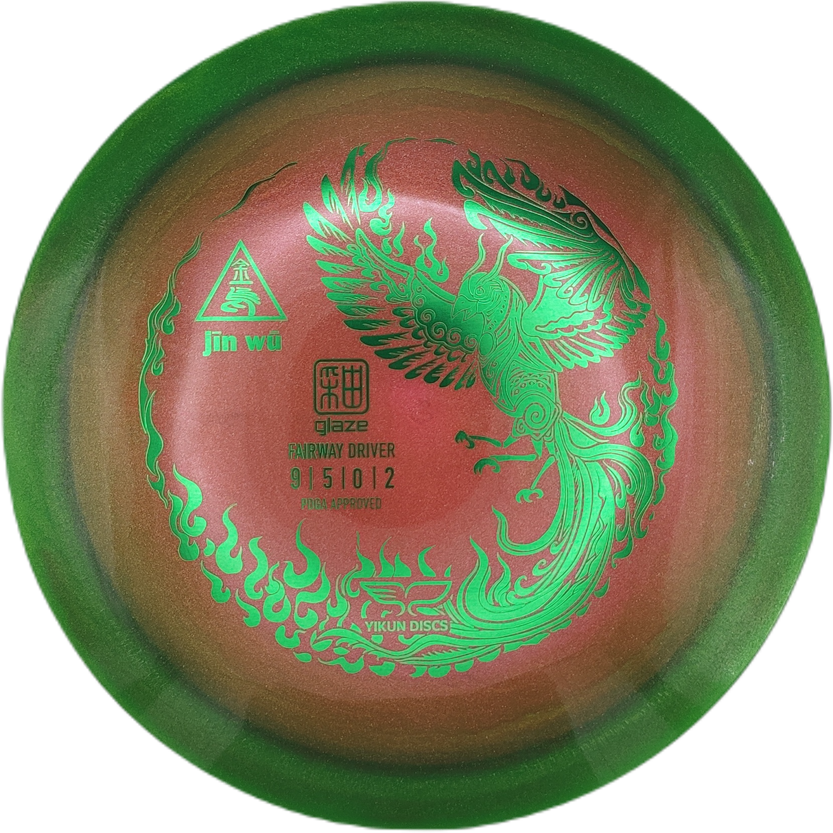 Yikun Jin Wu Glaze