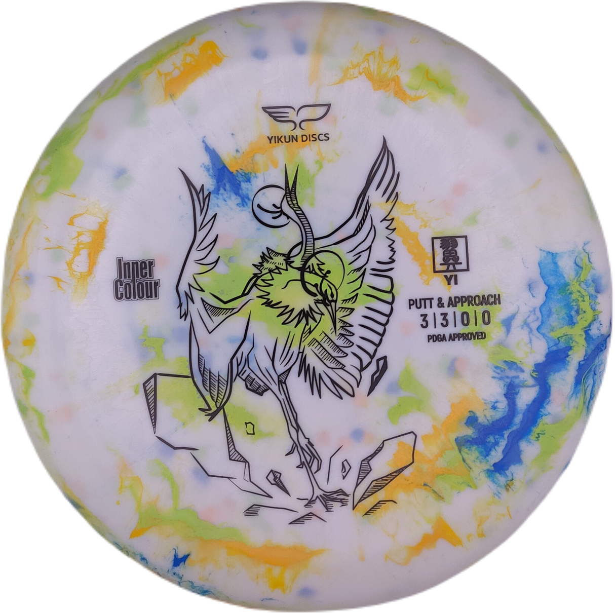 Yikun Yi Inner Colour