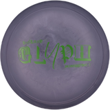 Infinite Discs Glyph R-Blend
