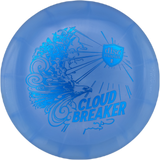 Link Lux Vapor Cloud Breaker (Gebraucht: Zustand 8)