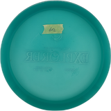 Latitude 64° Explorer Opto Glow (Gebraucht: Zustand 8)